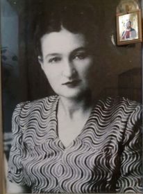 Тамара