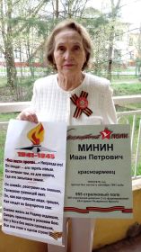 Клавдия
