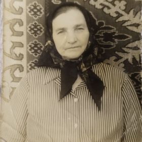 Мария