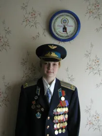 Татьяна