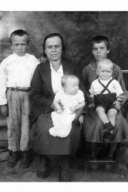 Анна