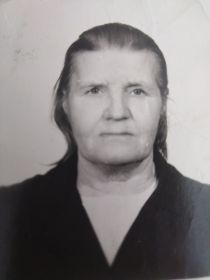 Александра