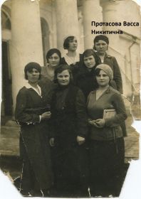 Васса