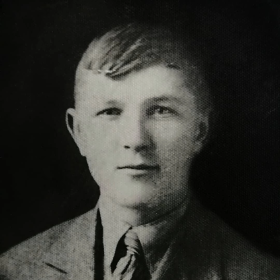 Василий