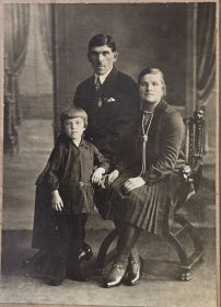 Екатернина
