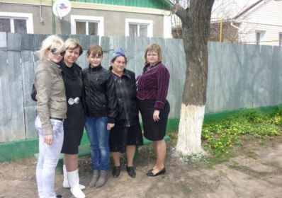 Внуки