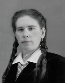 Нина