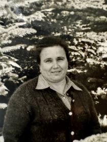 Тамара