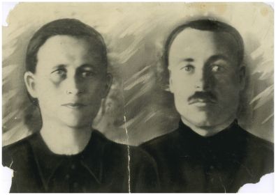 Александра