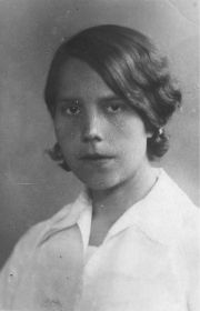 Кристина