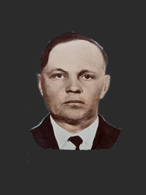 Василий