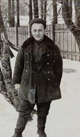 Александр