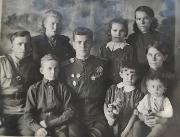Александр