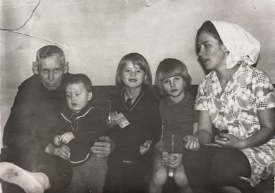 Александр