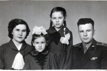 Ирина, Любовь