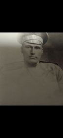 Максим