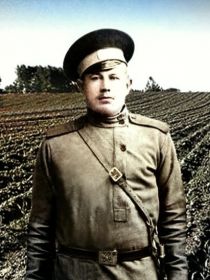 Петр