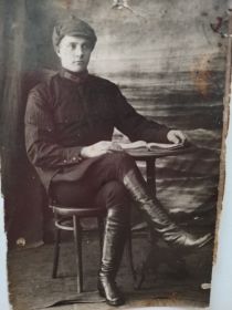 Александр