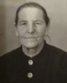 Александра
