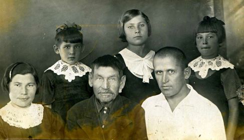 Агриппина