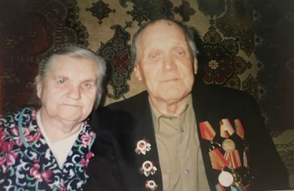 Тамара