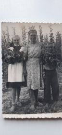 Анна