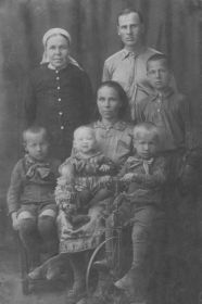 Павла
