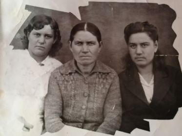 Мария