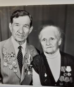 Анна