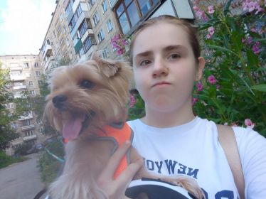 Полина