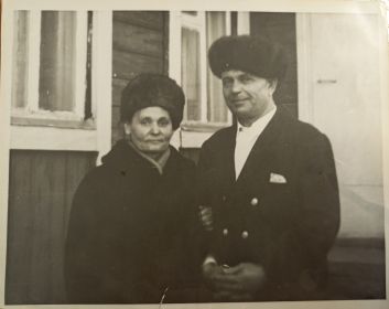 Вера