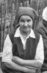 Вера