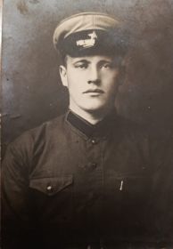 Александр