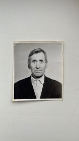 Николай