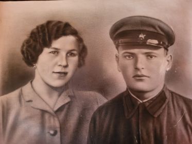 Мария