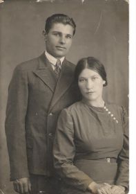 Анна