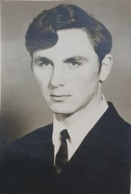 Александр