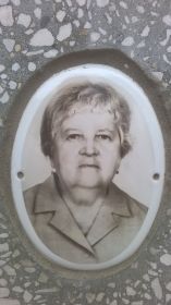 Анна