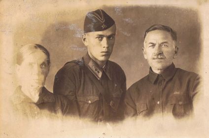 Лидия