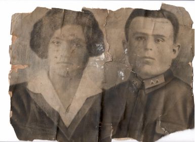 Сатик