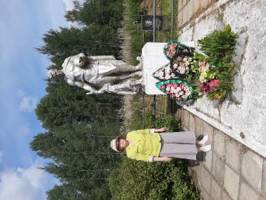 Светлана