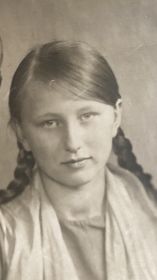 Антонина