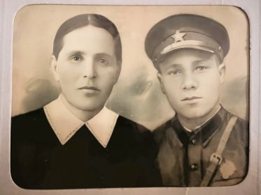 Прасковья