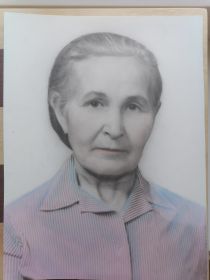 Александра