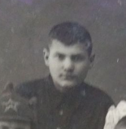 Григорий