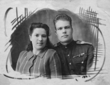 Анна