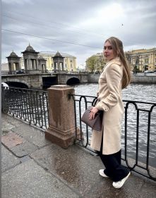 Анастасия