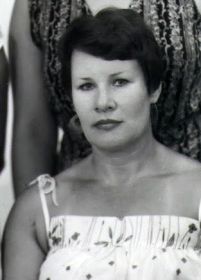 Галина