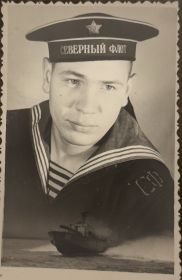 Аркадий