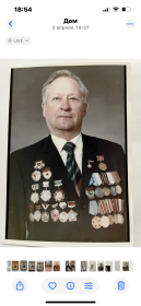 Леонид